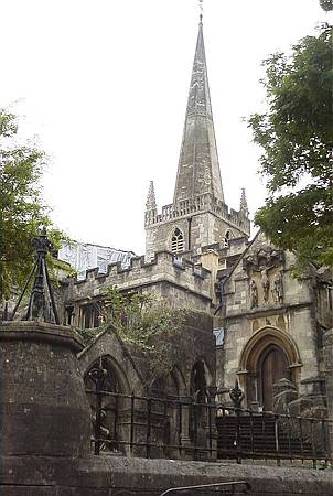 Frome - Exterior View
